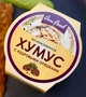 Хумус с кедровыми орешками, стекло 200г 21303