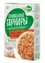 Полба с киноа и овощами 300г 19565