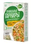 Ячмень с киноа и тыквой 250г 20965
