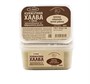 Халва кунжутная с какао 290г 18074