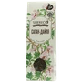 Саган-дайля 30г 18300