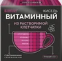 Кисель “Витаминный” из растворимой клетчатки 5*12г 21088