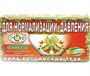 Чай № 4 Нормализующий давление 20х1,5г 8434
