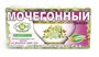 Чай № 26 Мочегонный 20х1,5г 8419