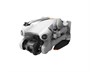 Квадрокоптер DJI Mini 4 Pro (пульт DJI RC-N2) 2075590331