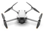 Квадрокоптер DJI Mini 3 Pro (без пульта) 610756717