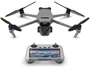 Квадрокоптер DJI Mavic 3 Pro (с пультом DJI RC) 2122179979