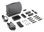 Квадрокоптер DJI Mavic 3 Fly More Combo + DJI RC Pro 657514976