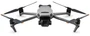 Квадрокоптер DJI Mavic 3 Classic (без пульта) 1876618652