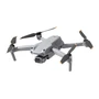 Квадрокоптер DJI Air 2S 438230888