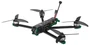 Квадрокоптер GEPRC MK5D-LR7 Analog 177074785