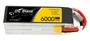 Аккумулятор Tattu 6000мАч 6S 35C LiPo (XT60) 2121139925