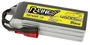 Аккумулятор Tattu R-Line 4500мАч 6S 95C LiPo (AS150) 886238367