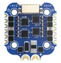 Регулятор оборотов SpeedyBee BLHeli_S 35A Mini 4в1 20x20 728100192