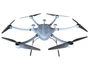 Гексакоптер T-DRONES M1500 524008362