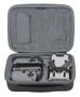 EVA кейс квадрокоптера DJI Mini 4 Pro и пульта (SunnyLife) 622478687