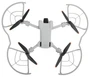 Защита пропеллеров DJI Mini 3 (SunnyLife) 1796937830