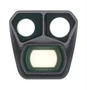 Широкоугольный объектив DJI Mavic 3 Pro 1811252509