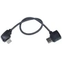 USB Type-C кабель для подключения планшета к пульту серии DJI Mavic (20 см) (YX) 2114226250