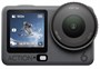 Крепление для проектора Classic Solutions GPCP-E4060S (штанга 400-600 мм) настенное 553210241