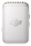 Микрофон DJI Mic 2 (Pearl White) 240370065