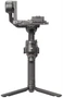 Стабилизатор DJI RS 4 18819412