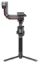 Стабилизатор DJI RS 3 Pro 702377938