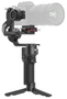 Стабилизатор DJI RS 3 Mini 1816760097