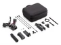 Стабилизатор DJI RS 3 Combo 1602206793