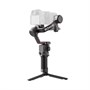 Стабилизатор DJI RS 3 Combo 1602206793