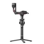 Стабилизатор DJI RS 2 187822691