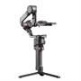 Стабилизатор DJI RS 2 187822691