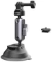 Крепление CapLock на присоске (PGYTECH P-GM-223) 130010817