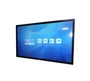 Интерактивная панель ITU Display Pro (Type-B) 55 с ОС Андроид 1588580350