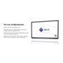 Интерактивная панель EDFLAT EDF86UL01/H 1462926033