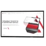 Интерактивная панель AxeTech Air 86" 1133065575