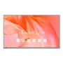 Интерактивная панель TeachTouch 6.5N 55" TT65N-55UD-P 767746084