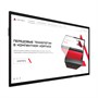 Интерактивная панель AxeTech Air 75" 537500627