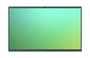 Интерактивная панель Lumien LMP7505ML 1639644210