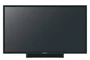 Интерактивная панель ViewSonic TH-75BQE1W 1958946475