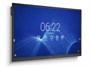 Интерактивная панель NEC CB751Q 2004700804