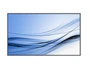 Интерактивная панель Philips 65BDL3552T/00 1851538060