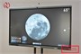 Интерактивный комплекс ANWIN PRO 65' AV Kompleks 647431572