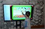 Интерактивная панель InterTouch 32" ID-32 S 1373331207