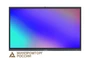 Интерактивный комплекс Lumien 65" LMP6504MLRU (OPS: i5Gen12/ DDR4 8Гб/ SSD 256Гб) 422330934