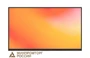 Интерактивный комплекс Lumien LMP7503ELRU 257968470
