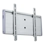 Кронштейн настенный SMS Flatscreen WM T A/S 1465770331