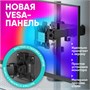 Кронштейн настольный ONKRON D121E Black для размера 13"-34" 1851590045