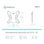 Кронштейн настенный ONKRON NN31 для размера 10"-32" 1149214831