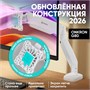 Кронштейн настольный ONKRON G80 White для размера 13"-32" 1044903574